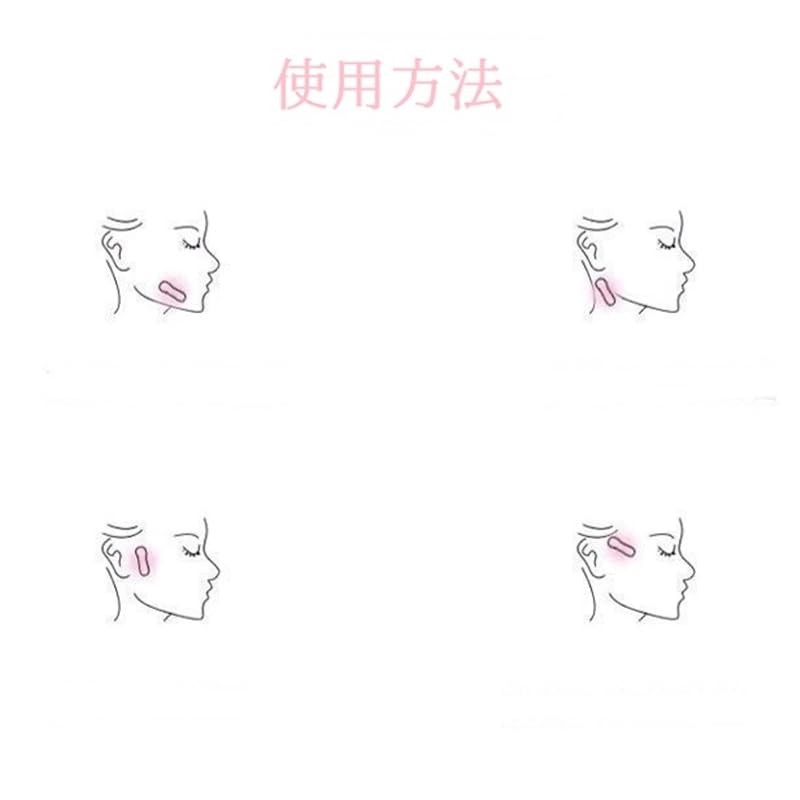 88flix 韓国 小顔テープ リフトアップテープ たるみ しわ 矯正 しわ伸ばし 小顔ベルト フェイスライン