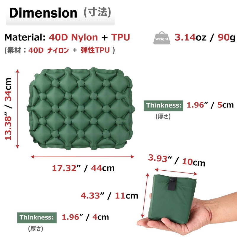 Azarxis レジャーシート エアーマット キャンプ コンパクト 軽量 お尻 1人用 クッション 座布団