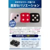 fogman Large Dice Dice Jumbo Dice, 25mm Size, Set of