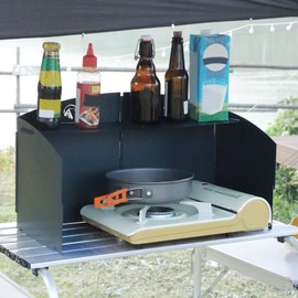 REDCAMP 4 Plates Camping Stove Windscreen, Outdoor Iron Folding Stove Windshield, Camping Wind Blocker with Storage Bag for Camping, Hiking, Picnic, Cooking