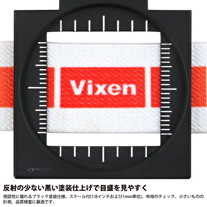 Vixen Magnifier Metal Holder Shimami D25 41379 High-end Model of