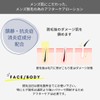 infique lamella lotion