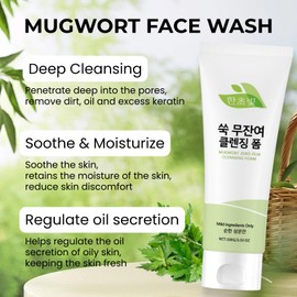 Mugwort Zero Film Cleansing Foam - Mugwort Gel Cleanser Face Cleansing Korean Skincare - Cleansing Milk Face for All Skin Types - Deep Pore Cleansing, Soothing Mugwort Face Cleanser