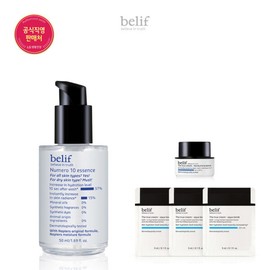 Belif (현대백화점)빌리프 26R뉴메로 10 에센스 50ml (Bloomingdales) belief 26R Numero 10 Essence 50ml