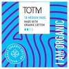 TOTM Organic Cotton Day Pads, Pack of 10