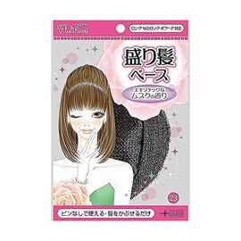 Furlifuari Hair Base Musk Scent