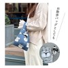 Stream BG0062 Stream Market Bag, Bag, Knit Bag, Tote Bag,