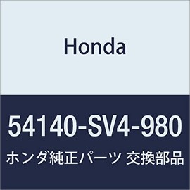 Honda Genuine Parts Katsp Rotsk Pin Part Number 54140-SV4-980