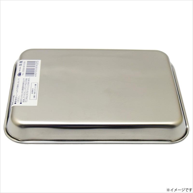 Takagi Stainless Steel Square Tray Medium TAKAGI Made in Japan