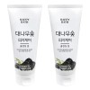 Happy Bath 해피바스 대나무 숯 피지 클렌징폼 200ml 2개 Happy