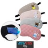 Animal steaming sleep mask, cold/hot steaming pack included (individually packed in zipper bag) Eye patch/steaming eye patch/cool eye patch bare 3ea