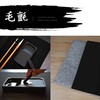 EINEY Calligraphy Underlayer, Calligraphy, Felt, Semitar, Large Size, Painting, First