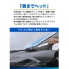 Carmate C100 XCLEAR 360° Wiper for Car Interior Windows, Microfiber