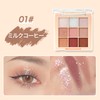 HESBUTY アイシャドウパレット 九色 アイメイク マット・ラメ・パール グラデーション コスメ アイシャドウ メイクパレット（01-ミルクコーヒー）