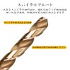 Drill Bit, Drill Blade, Drill Set, Drill Bit Set, Set