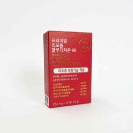 Welless 프리미엄 리포좀 글루타치온 필름 90% 30매 저분자콜라겐 엘라스틴 히알루론산 비타민C E 밀크씨슬 3무첨가 Premium Liposome Glutathione Film 90% 30 Sheets Low Molecular Collagen Elastin Hyaluronic Acid Vitamin C E Milk Thistle 3 Free Additives