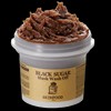 Skinfood Brown Sugar Pack Exfoliating Scrub Mask Wash Off 120g x 2 / 스킨푸드 흑설탕팩 각질제거 스크럽 마스크 워시 오프 120g x 2