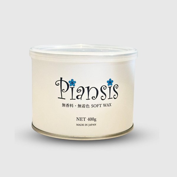 Brazilian Soft Wax Piansis wax
