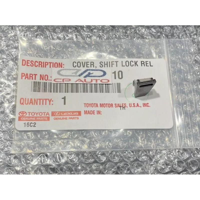 Toyota 09 - 16 TOYOTA VENZA SHIFT LOCK RELEASE BUTTON