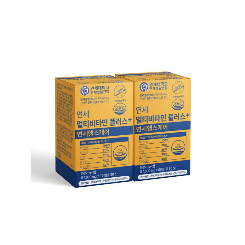 연세생활건강 6개월 연세 멀티비타민 플러스 6개월 Yonsei Life Health 6-Month