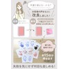 Whipwhip Handprint Stamp Baby Hand Print Foot Shape Name Card