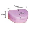 Retainer Case (Pink)