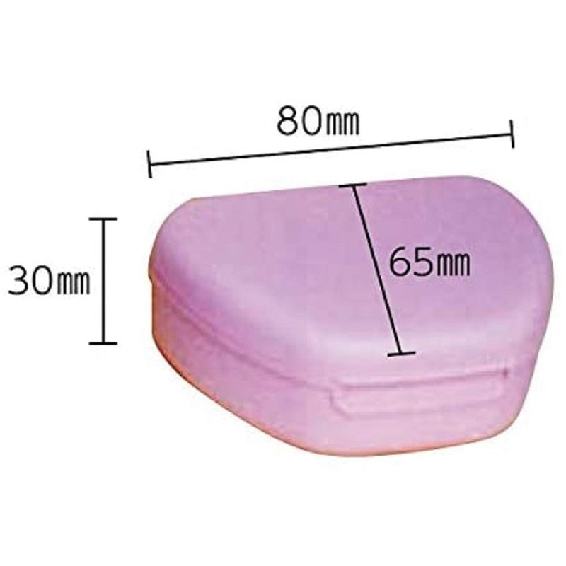 Retainer Case (Pink)