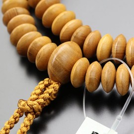«Special Price» Nenju Dot Com Tendai Buddhist Prayer Beads for Women 8 inch Seisho Plum Buddhist Beads Hontenbo [Genuine Beads Kyoto Prayer Beads Kyoto 108 Beads 8 Sun Double Rows Wooden Funeral