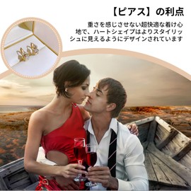 ZHEJIA Earrings, Ring Area, Allergy Friendly, Metal Hypoallergenic, Earring, 18K Gold, Cute Sparkle, Birthday, Anniversary, Wedding, School Entrance Ceremony, Gift, Copper