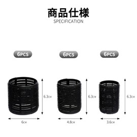 ZeniMart Hand Winding Curler, Bangs Curler, 1.9 inches (48 mm), 2.4 inches (60 mm), 8 Pieces Bangs Hair Roll, Large, Black, Magic Curler, Thick, For Curly Hair, DIY Hairstyle, Easy to Use, Includes 8