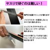Ski*go Edge Sharpener Strong for Skiing