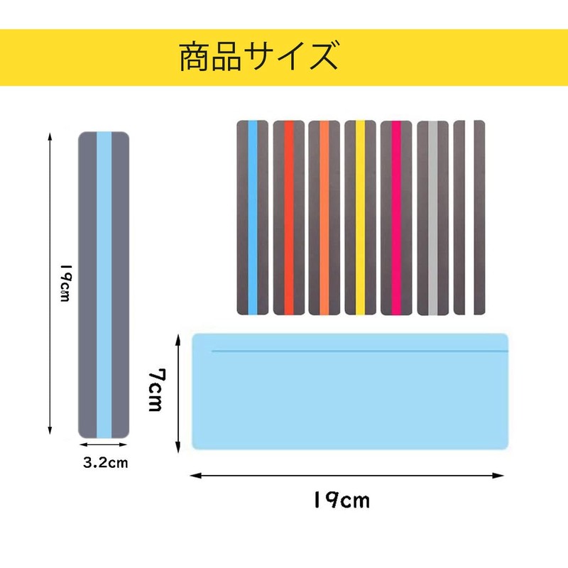Mirhua Reading Guide Bookmark Reading Ruler Reading Aid Reading Tracker