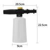 FUNTECK Foam Cannon for Karcher K Series, Adjustable Snow Cannon