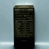Moretrue Campore 1 bottle 60 capsules Moretrue Campore 1 bottle