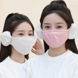 Unisex Soft Fur Earmuff Mask URK-267 Black/FREE 3ea