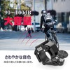 KO-280 Bicycle Bell, Refreshing Tone, Silencing Function, Lightweight, Loud Volume,