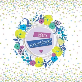 Eid Greeting Cards, Islamic Cards, Eid Mubarak, Muslim Cards