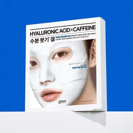 Primera [프리메라][더블] NEW 워터리 HC 디퍼프 메가 샷 겔 마스크 36g*5매X2개 (총10매) [Primera][Double] NEW Watery HC De-Puff Mega Shot Gel Mask 36g*5 sheets X 2 packs (total 10 sheets)