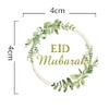 SWYOUN Glitter Eid Mubarak Stickers with Greenery Leaves Design Eid