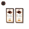 AL REHAB 2 Pcs Combo Set CHOCO MUSK EAU DE