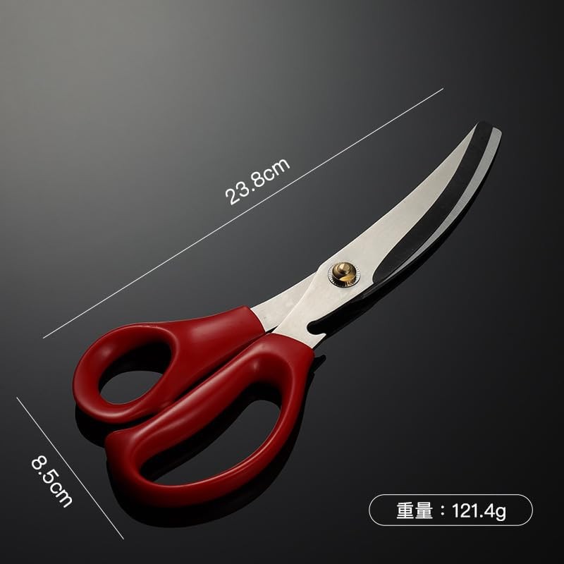 MINGZE 1 Piece Multifunctional Kitchen Scissors Fine Lobster Shears Shrimp