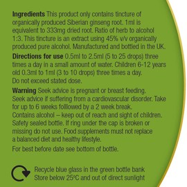Organic Herbal Remedies 100 ml Siberian Ginseng Tincture