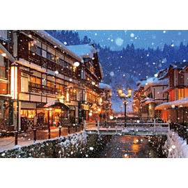 Ginyama Hot Spring 19.3 x 28.3 inches (49 x 72 cm), Made in Japan