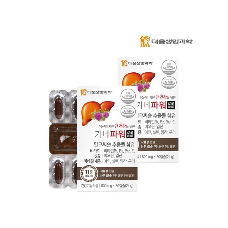 Daewoong Life Science Ganepower Milk Thistle 30 Capsules, 12 Boxes