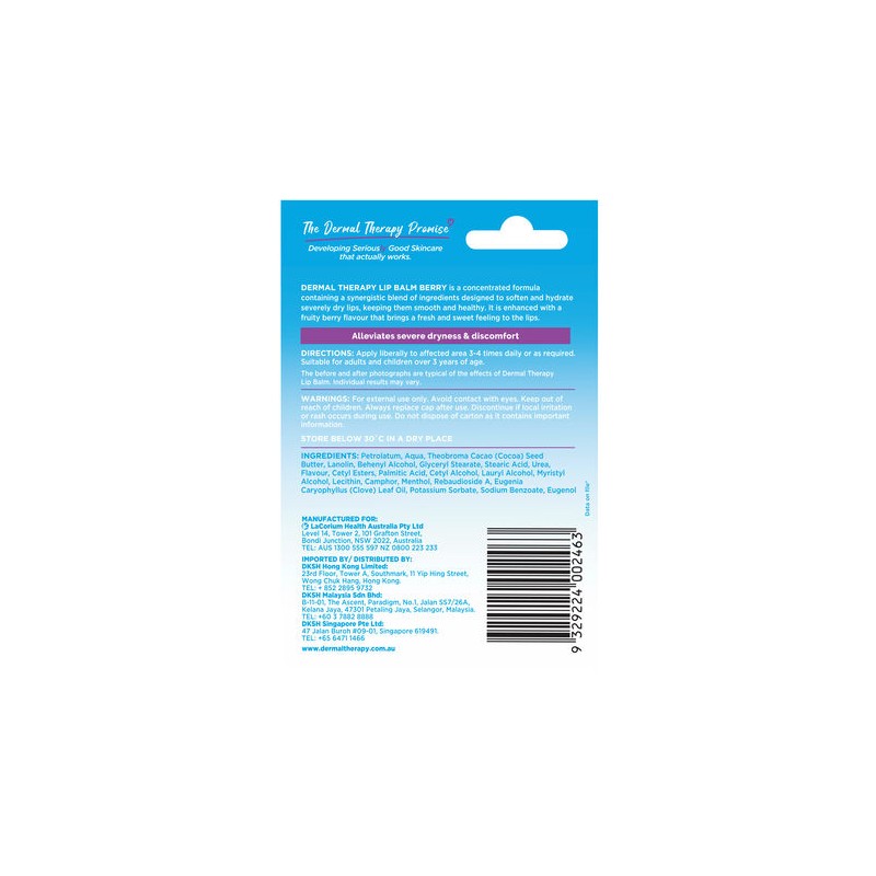 Dermal Therapy Lip Balm Berry 10G