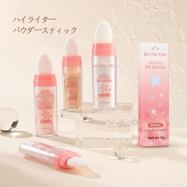 SELINE GIRL Body Highlighter Powder, Micro Pearl Blend, Sweat & Water Resistant, Multi-use, Pore Cover, Lightweight Texture, Natural 3D Feel, Suitable for Makeup Foundation #01