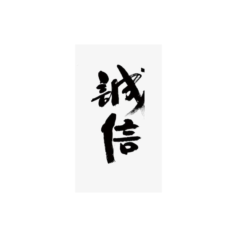 KYOWA Calligraphy Rice Paper Japanese Sumi Paper Brush Calligraphy Painting