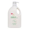 G&M Australian Creams by G&M Cosmetics Lanolin Oil Moisturising Cream with Vitamin E 1kg