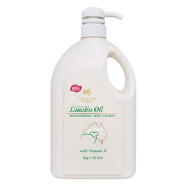 G&M Australian Creams by G&M Cosmetics Lanolin Oil Moisturising Cream with Vitamin E 1kg