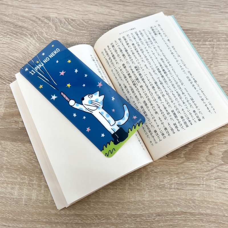 Gakken StaFul Z10288 11 Pikki Cat Book Marker Set